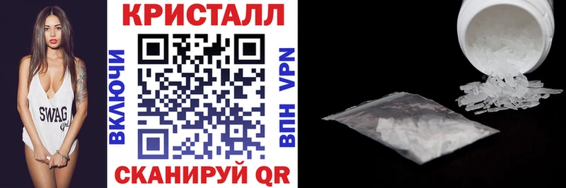 АМФ Розовый  Купить закладки  Ухта 