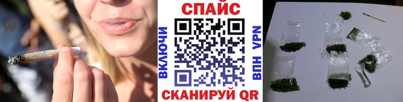 Купить закладки  Ухта  Бутират Butirat 