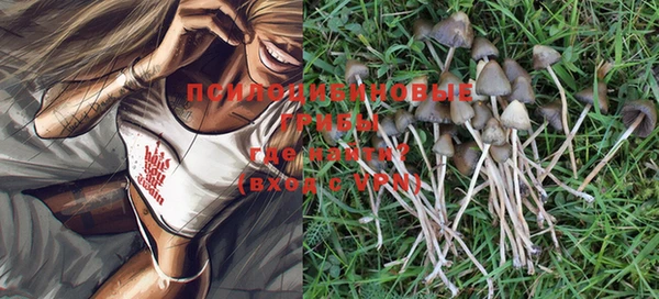 таблы Нефтекумск