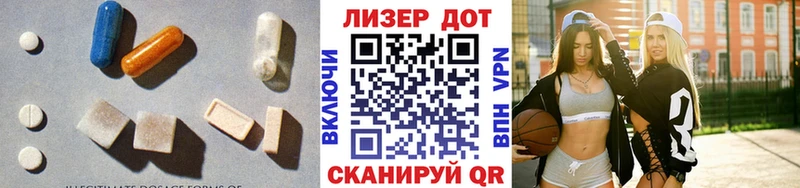 Купить где  Ухта  Лсд 25 экстази кислота 