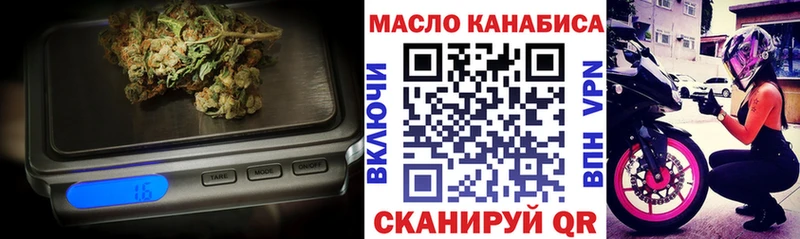 Купить закладки  Ухта  ТГК Wax 